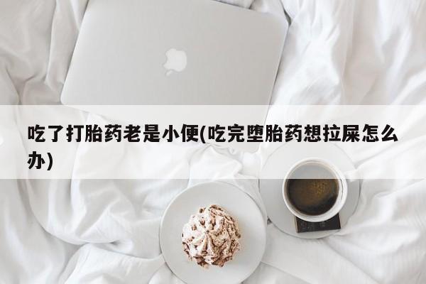 admin 第147页