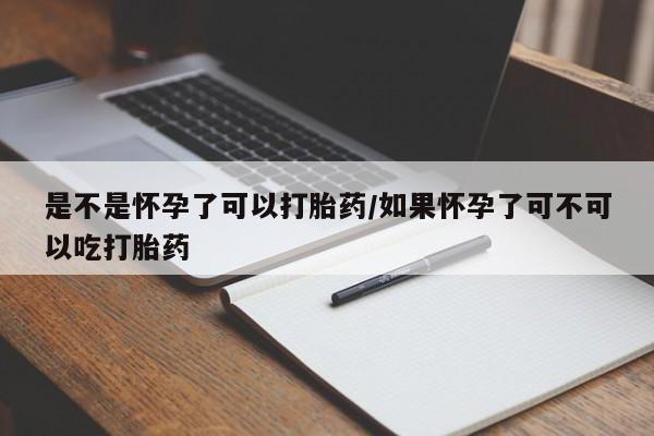 admin 第137页