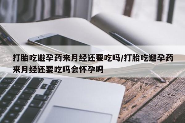admin 第367页
