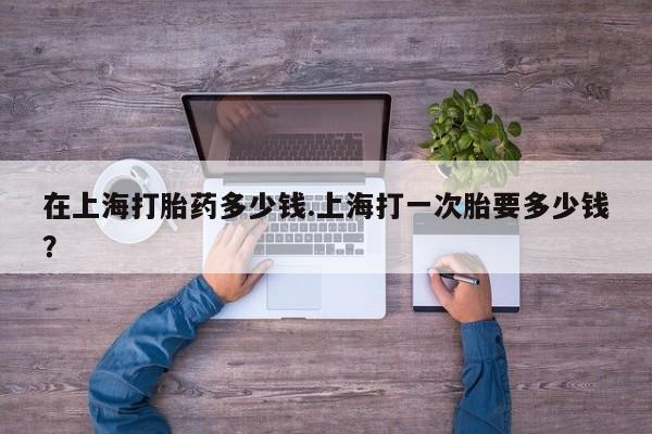 admin 第357页