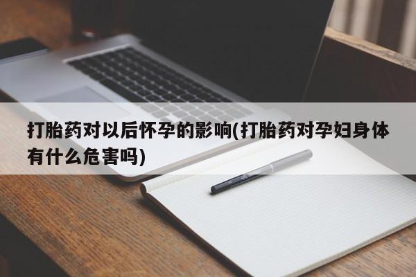 admin 第338页