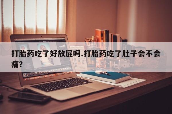 admin 第225页